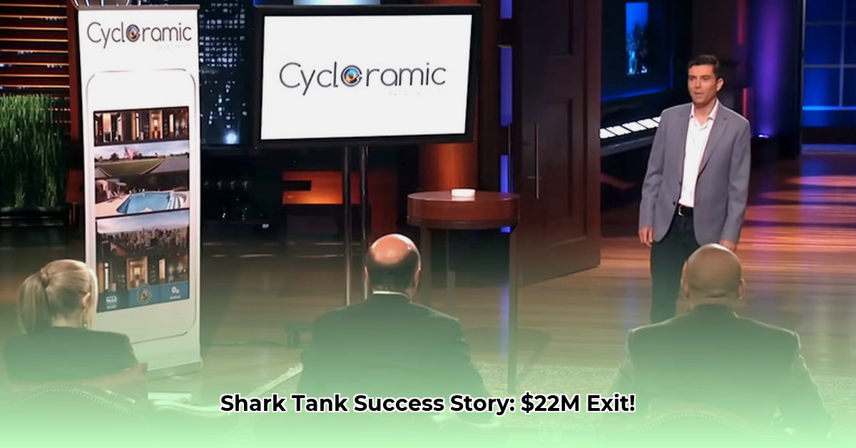 cycloramic-app-net-worth